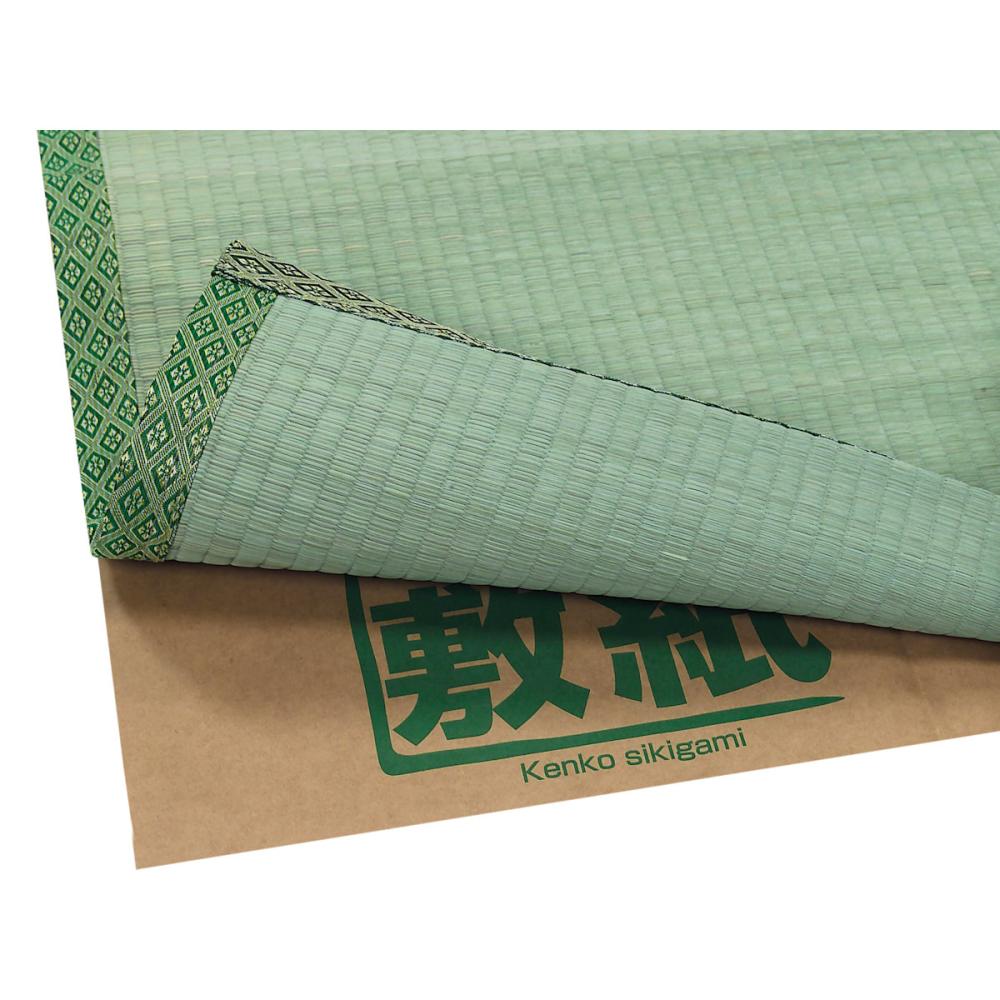 大島屋　健康敷紙　６畳用　１０１×３８０ｃｍ　３枚入り