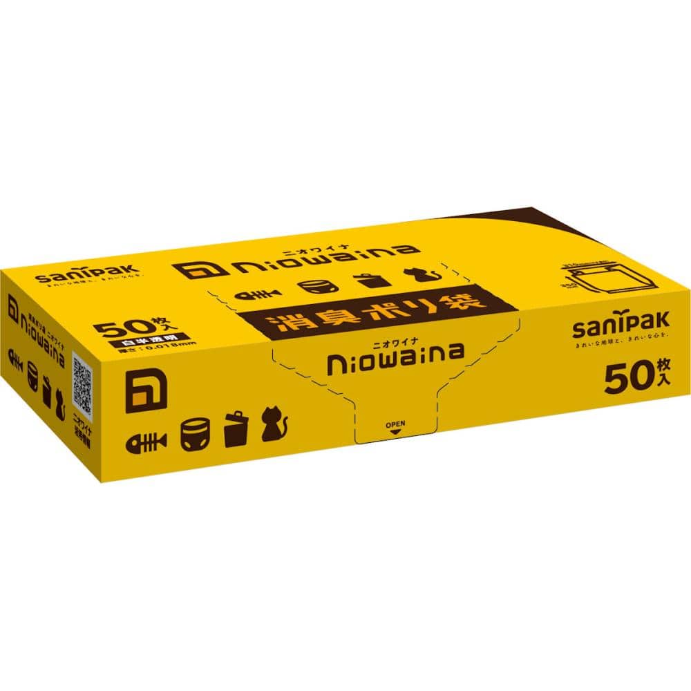 ニオワイナ　消臭ポリ袋　箱入り　白半透明　５０枚入り　ＳＳ０１