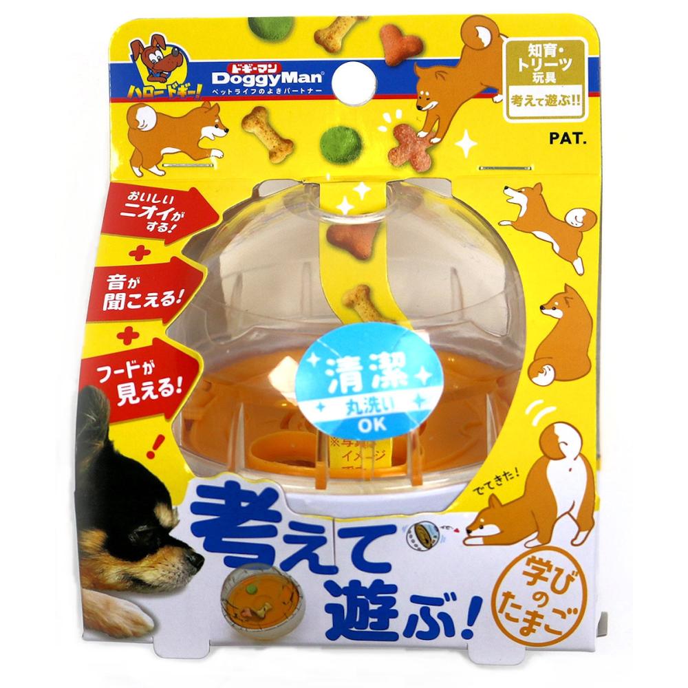 ドギーマン　考えて遊ぶ！　学びのたまご