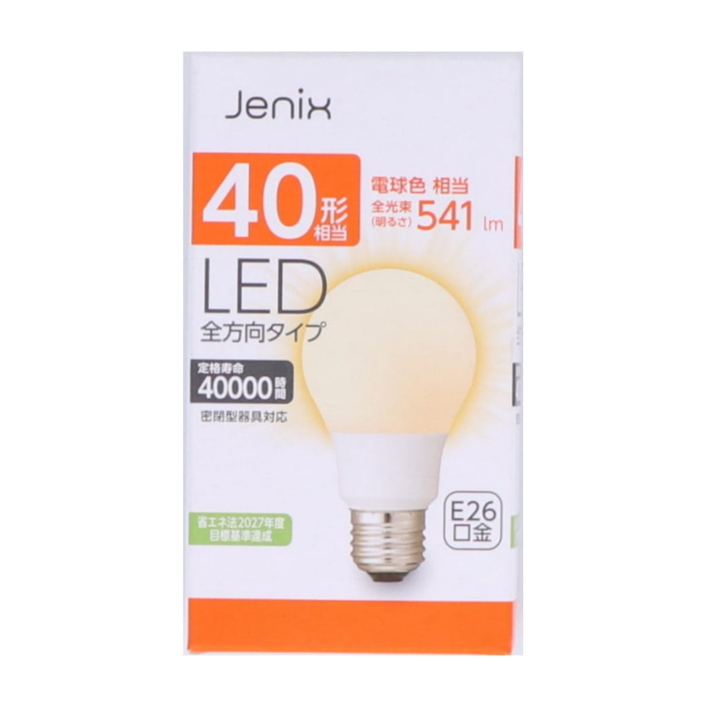 Ｊｅｎｉｘ（ジェニックス）　ＬＥＤ電球　全方向タイプ　４０形相当　電球色　Ｅ２６　ＬＤＡ５ＬＧＫＹ
