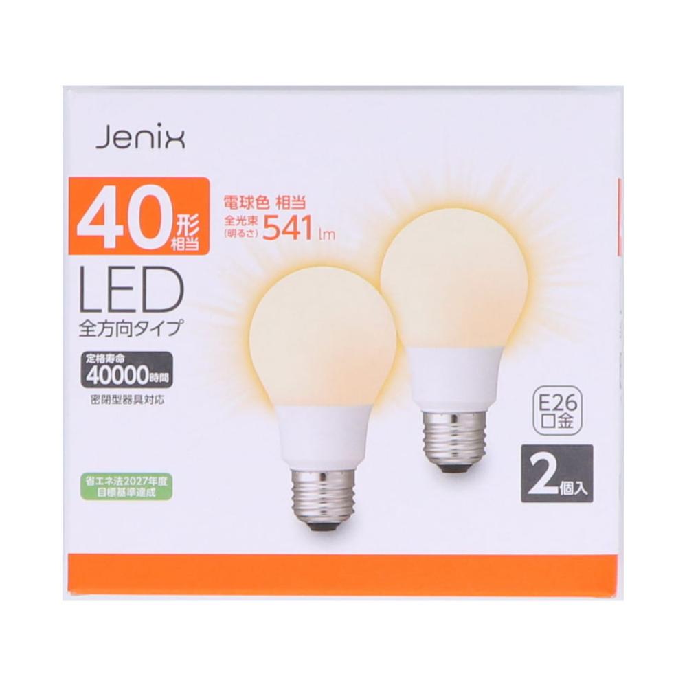 Ｊｅｎｉｘ（ジェニックス）　ＬＥＤ電球　全方向タイプ　４０形相当　電球色　Ｅ２６　２個入り　ＬＤＡ５ＬＧＫＹ２Ｐ