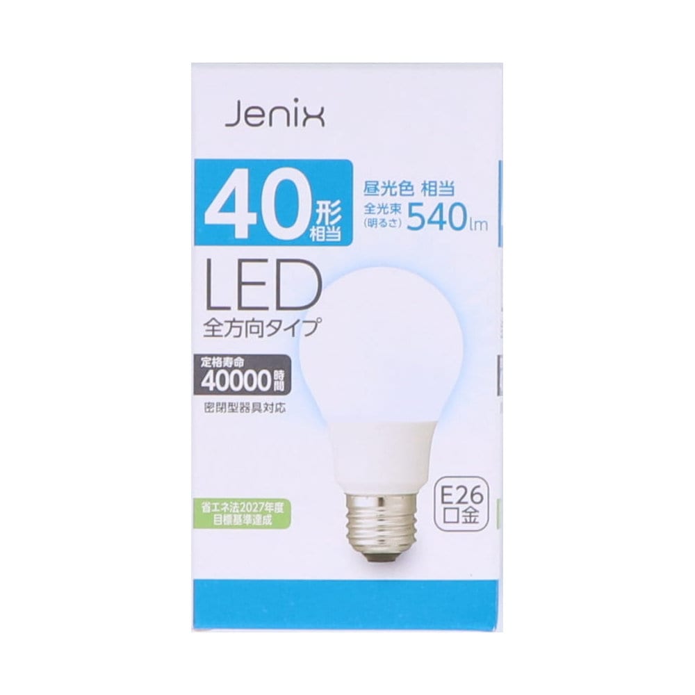 Ｊｅｎｉｘ（ジェニックス）　ＬＥＤ電球　全方向タイプ　４０形相当　昼光色　Ｅ２６　ＬＤＡ５ＤＧＫＹ