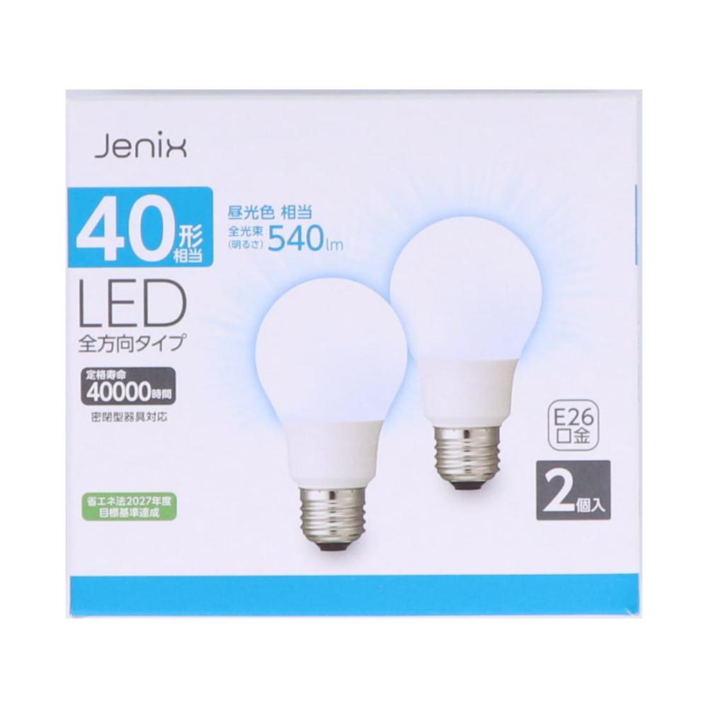 Ｊｅｎｉｘ（ジェニックス）　ＬＥＤ電球　全方向タイプ　４０形相当　昼光色　Ｅ２６　２個入り　ＬＤＡ５ＤＧＫＹ２Ｐ
