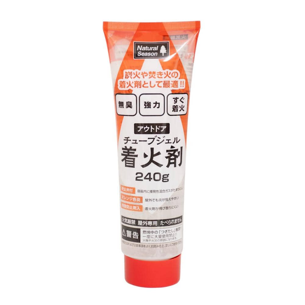 ナチュラルシーズン　アウトドアチューブジェル着火剤　２４０ｇ