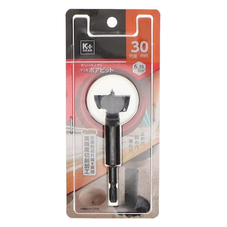 Ｋ＋ＧＥＡＲ　六角軸木工用ボアビット　３０ｍｍ