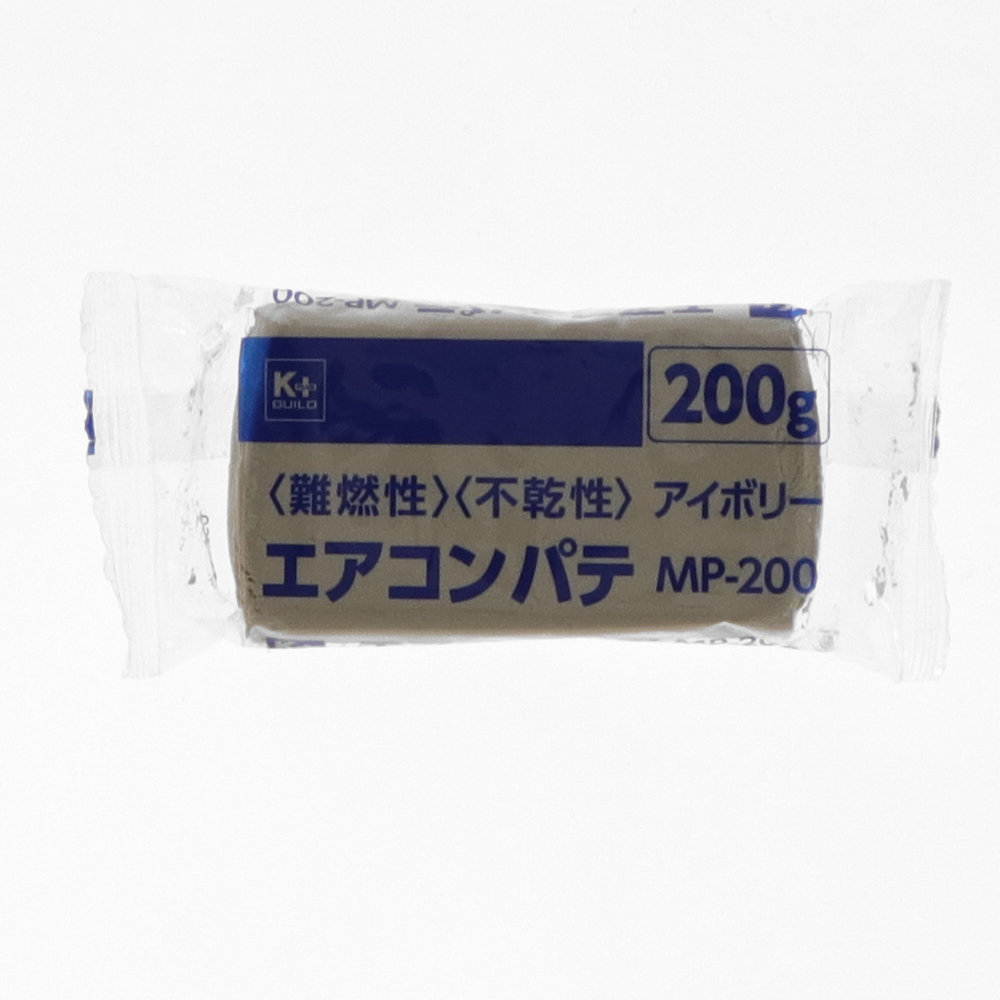 Ｋ＋ＢＵＩＬＤ　エアコンパテ　アイボリー　ＭＰ－２００