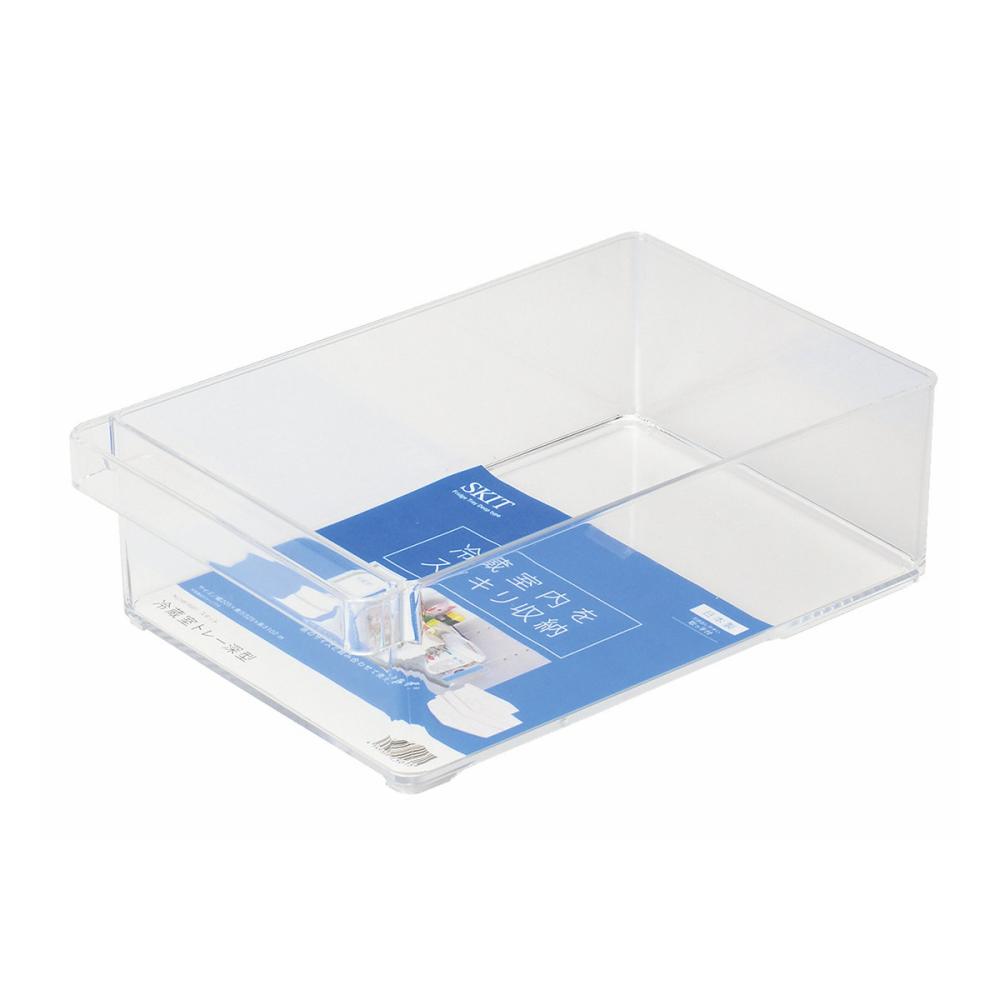 パール金属　冷蔵室トレー　スキット　深型　ＨＢ－５５６１