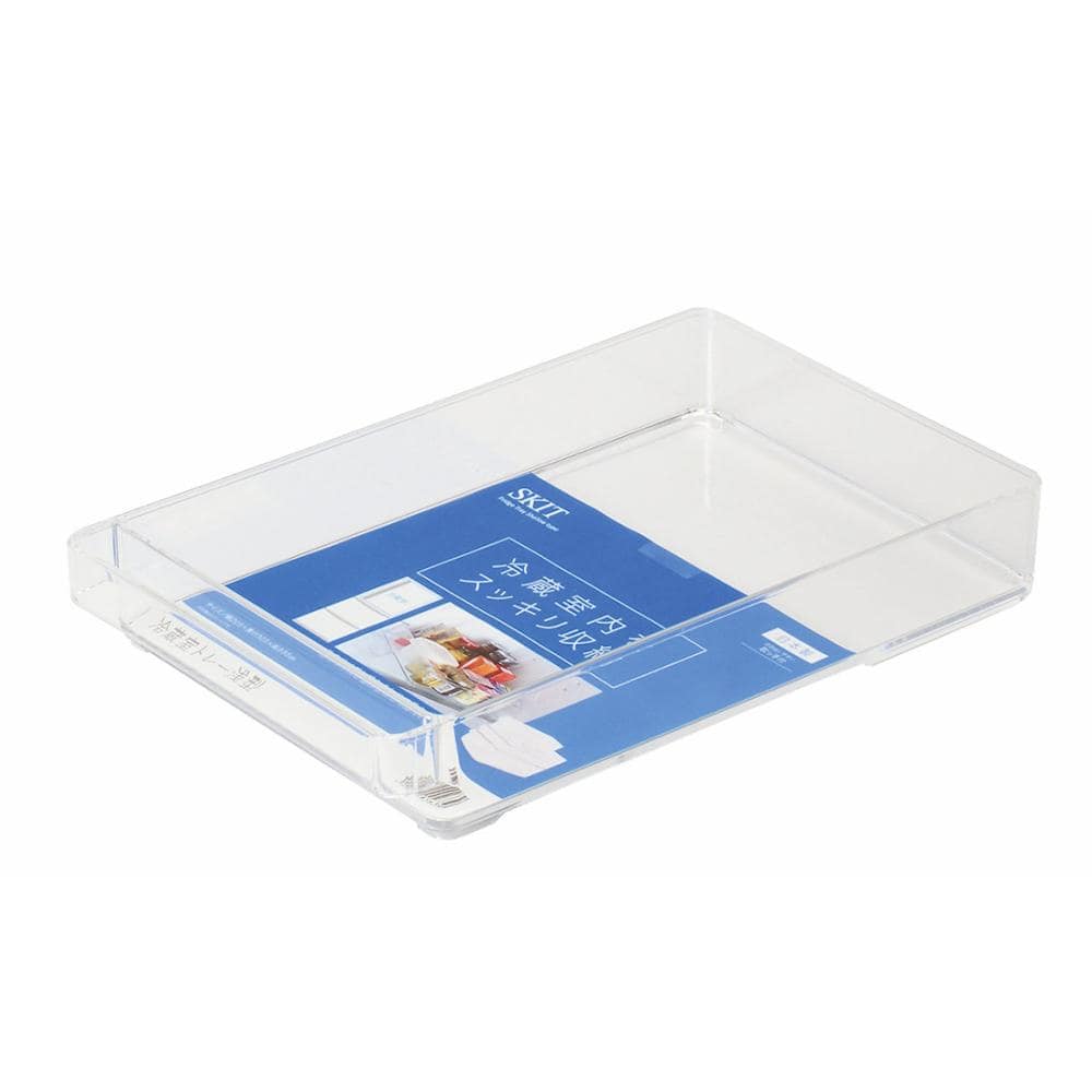 パール金属　冷蔵室トレー　スキット　浅型　ＨＢ－５５６３