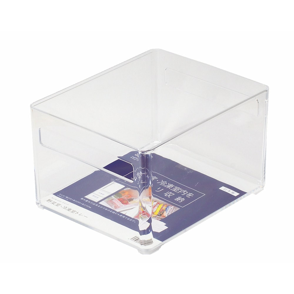 パール金属　野菜室・冷凍庫トレー　スキット　ＨＢ－５５５９