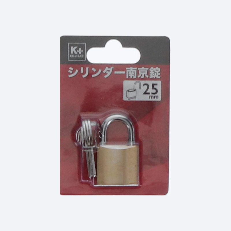 Ｋ＋ＢＵＩＬＤ　シリンダー南京錠　２５ｍｍ