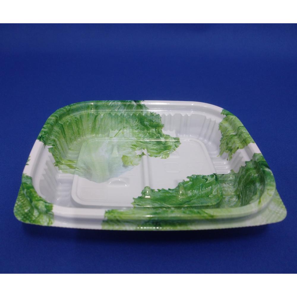 エフピコ　惣菜容器　本体　１５０ｃｃ　Gレタス　５０個入り　ＭＳＤ惣菜１３－１１（２２）Gレタス