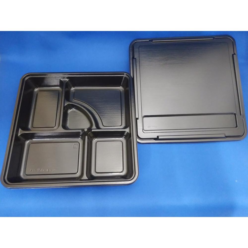 福助工業　ワンウエイ仕出容器　本体蓋セット　阿波　９９０ｃｃ　　２０個入り　ＫＰ－１５０  阿波共蓋付