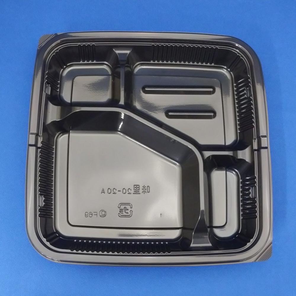 中央化学　弁当容器　本体　１８５ｇ　黒　５０個入り　ＨＳＡ味里２０－２０Ａ  ＢＫ  身