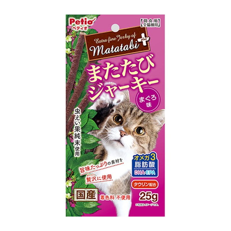 ペティオ　またたびプラス　またたびジャーキー　まぐろ味　２５ｇ