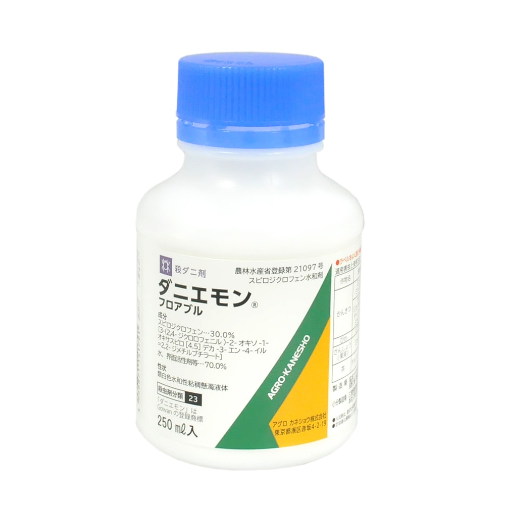 アグロカネショウ　殺虫剤　ダニエモンフロアブル　２５０ｍＬ