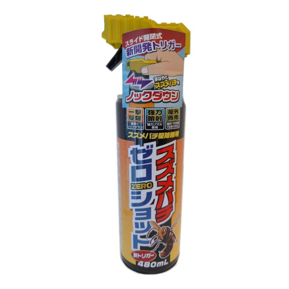 スズメバチＺＥＲＯショット新トリガー４８０ｍＬ