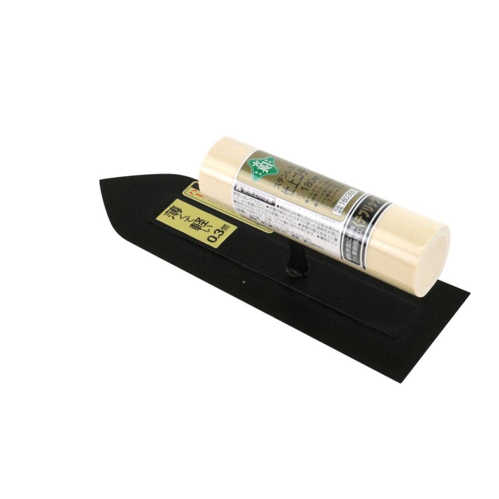 藤原産業　緑長　テフリックステン仕上鏝０．３ｍｍ　１８０ｍｍ