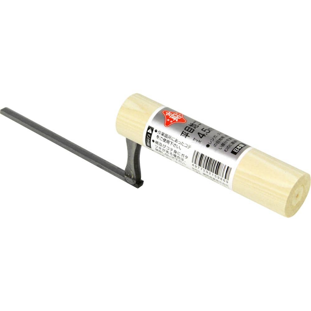 藤原産業　赤長　平目地鏝　４．５ｍｍ