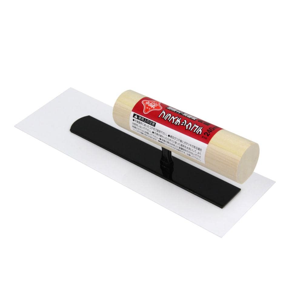 藤原産業　赤長　プラスチック鏝　角鏝　２４０ｍｍ