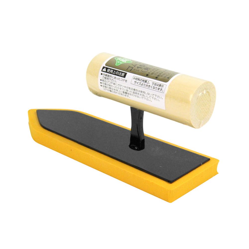 藤原産業　緑長　ゴム鏝　剣先　１５０ｍｍ