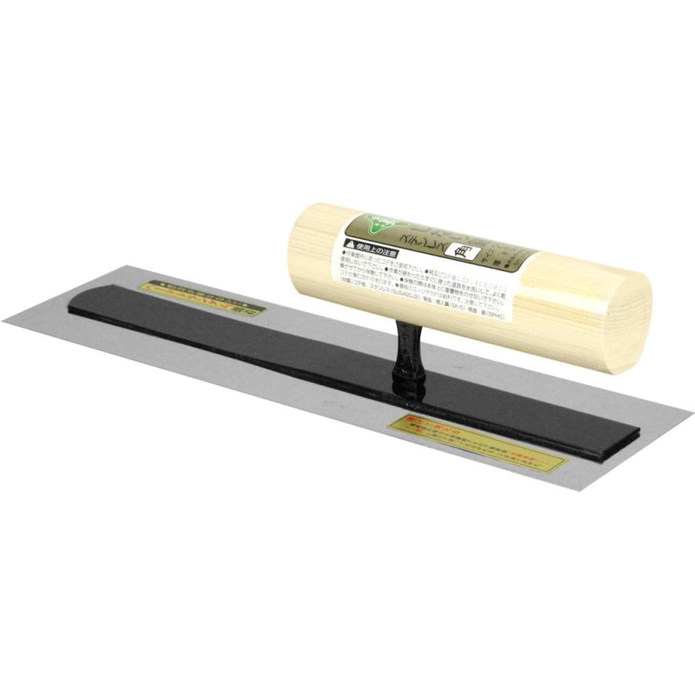 藤原産業　緑長　土木造園用しなり鏝ステン角　２７０ｍｍ　０．４