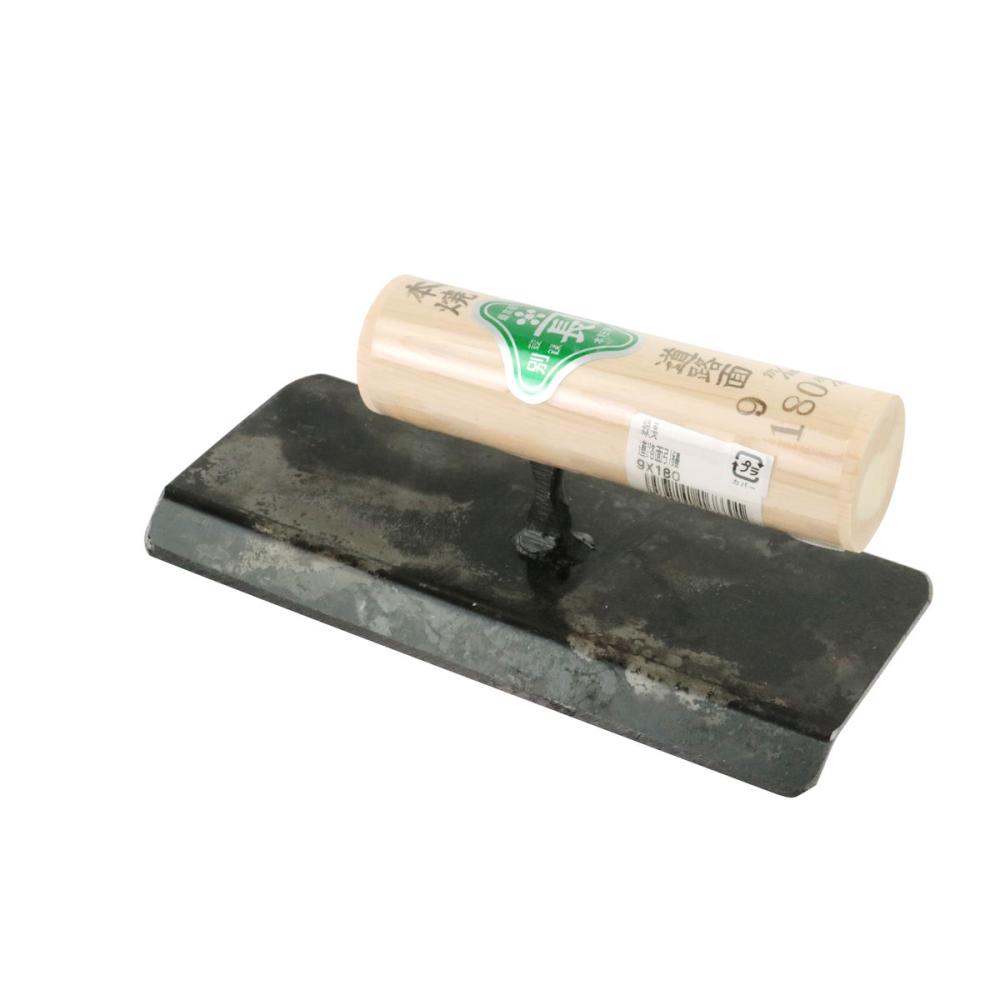 藤原産業　緑長　道路面引鏝　９×１８０