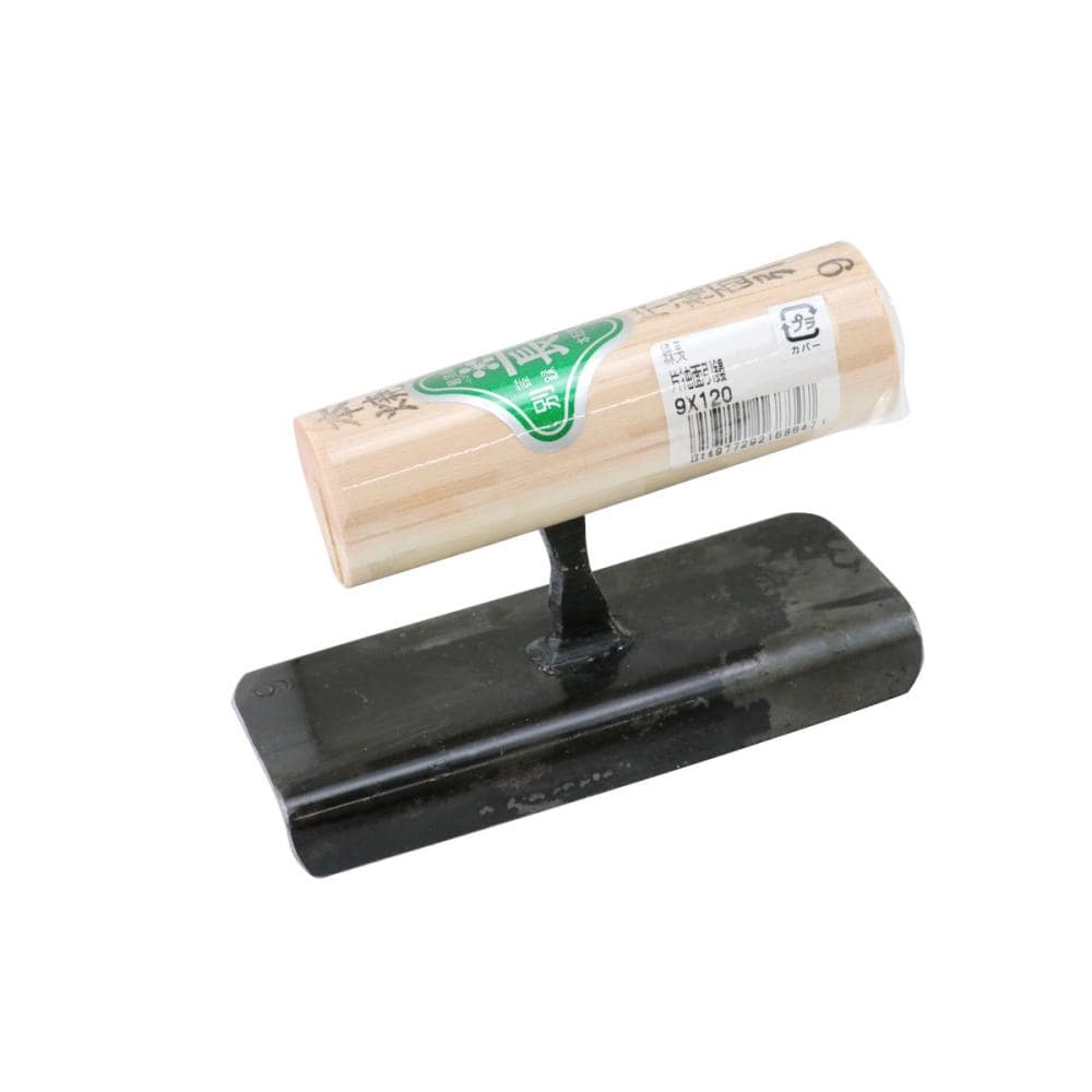 藤原産業　緑長　片袖面引鏝　９×１２０