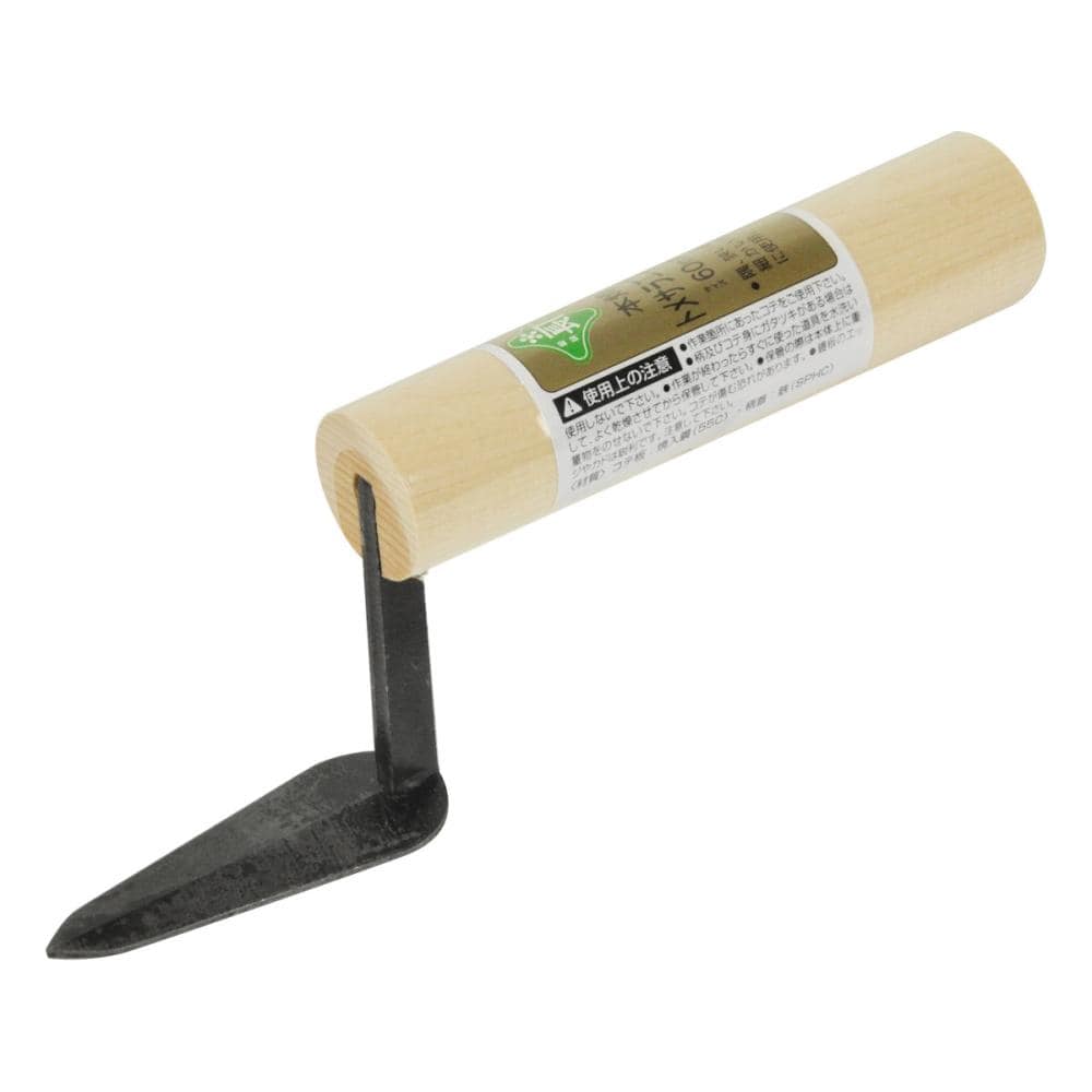 藤原産業　緑長　本焼　トメサラエ鏝　６０ｍｍ