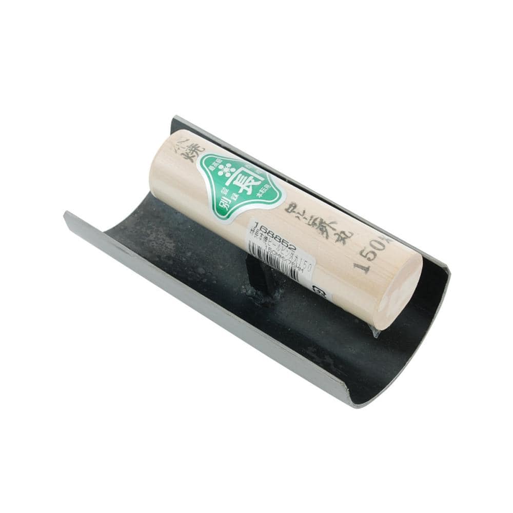 藤原産業　緑長　本焼ビールビン外丸　１５０ｍｍ×７５ｍｍ