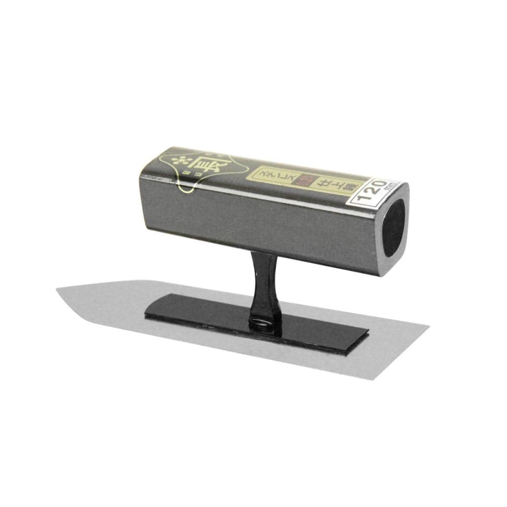 藤原産業　金長　仕上鏝ステン０．３黒塗角柄　１２０ｍｍ