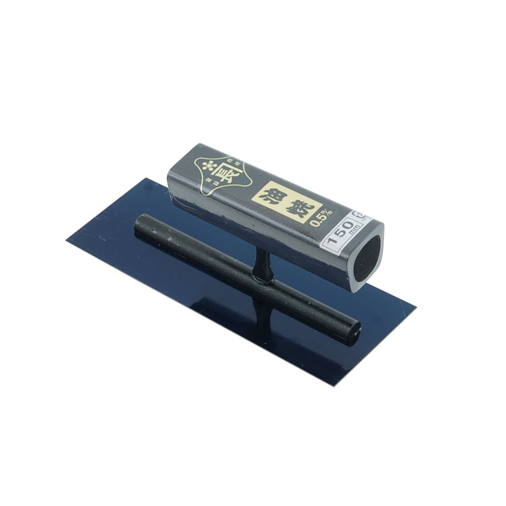 藤原産業　金長　角鏝　油焼　０．５黒塗角柄　１５０ｍｍ　リベットレス