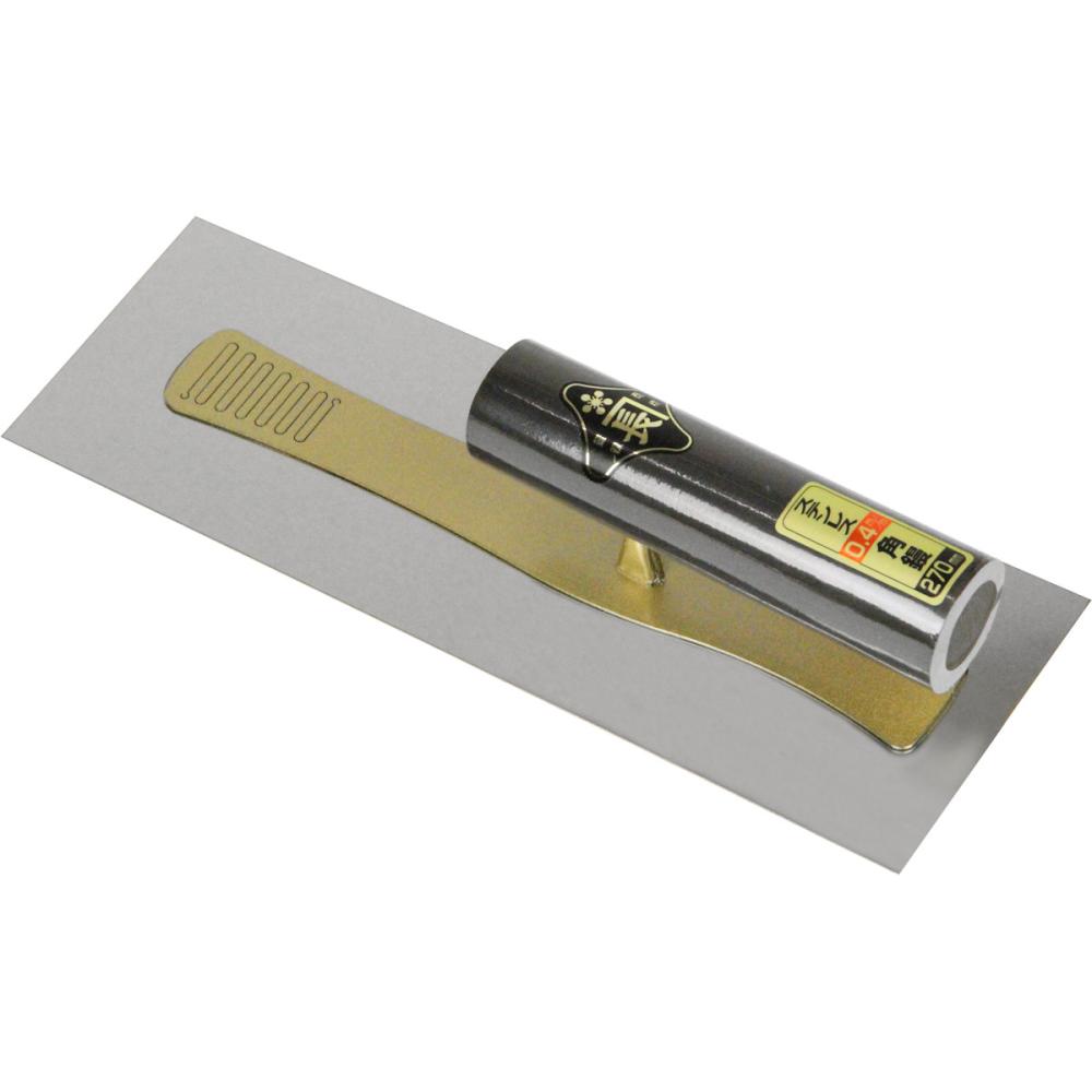 藤原産業　金長　ステン角鏝　０．４ｍｍ　２７０ｍｍ