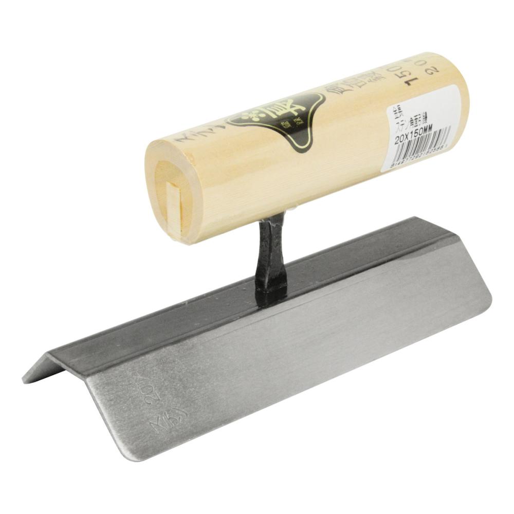 藤原産業　金長　ステン角面引鏝　２０×１５０ｍｍ