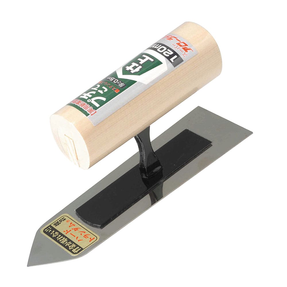 アローライン工業　プチ仕上鏝　１２０ｍｍ　ステンレス