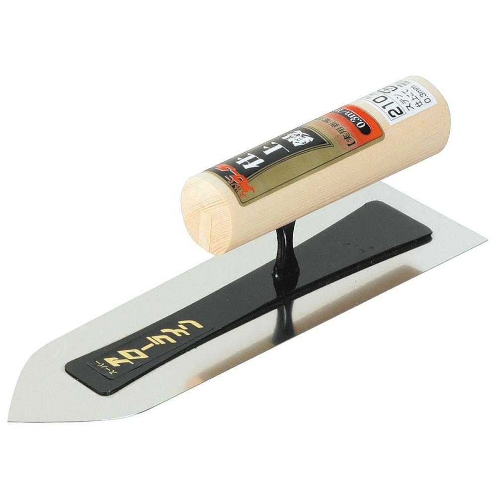 アローライン工業　ステンレス仕上鏝　０．２ｍｍ　９０ｍｍ