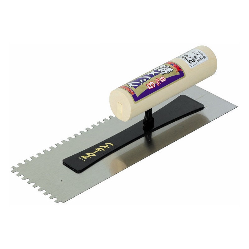 アローライン工業　本焼クシメ鏝　１０ｍｍ目　２４０ｍｍ