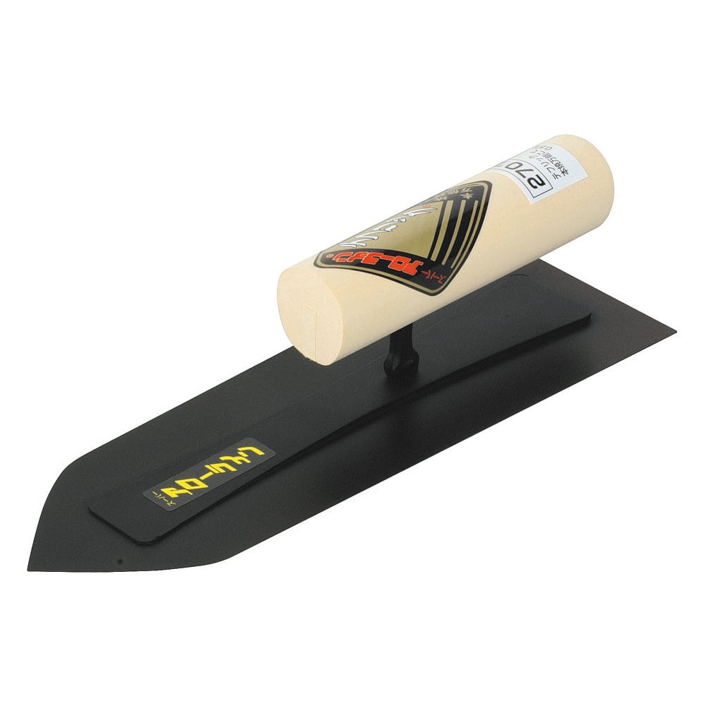 アローライン工業　テフリック本焼万能鏝　０．５ｍｍ　２４０ｍｍ