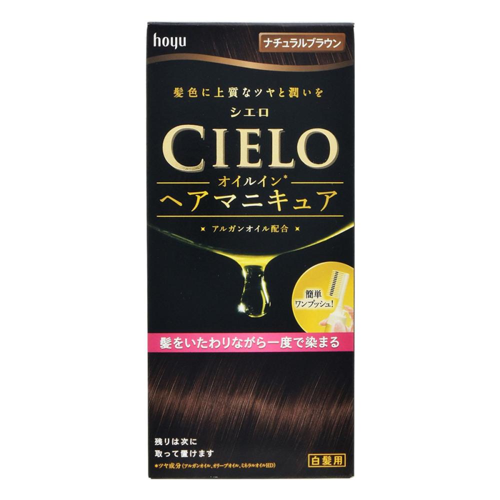 ホーユー　シエロ　オイルイン　ヘアマニキュア　ナチュラルブラウン