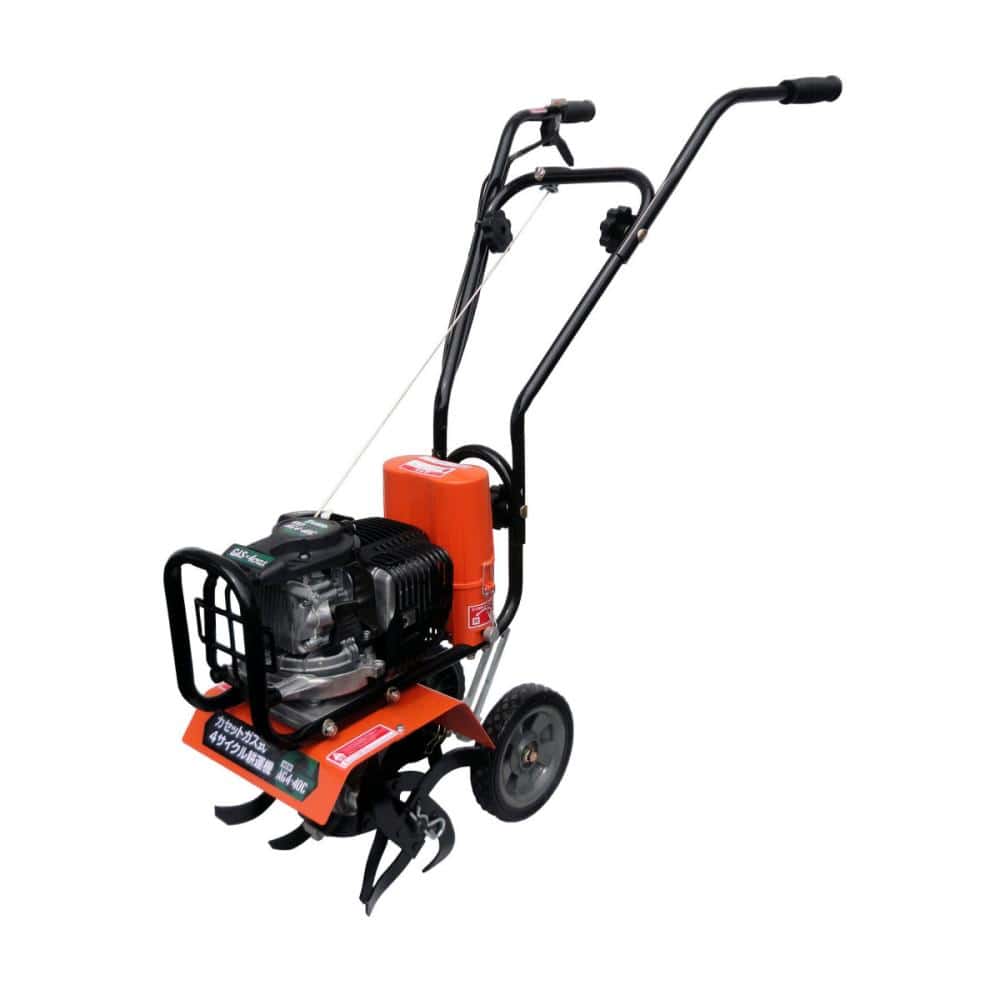 アルミス　カセットガス式　４サイクル耕うん機　ＡＧ４－４０Ｃ
