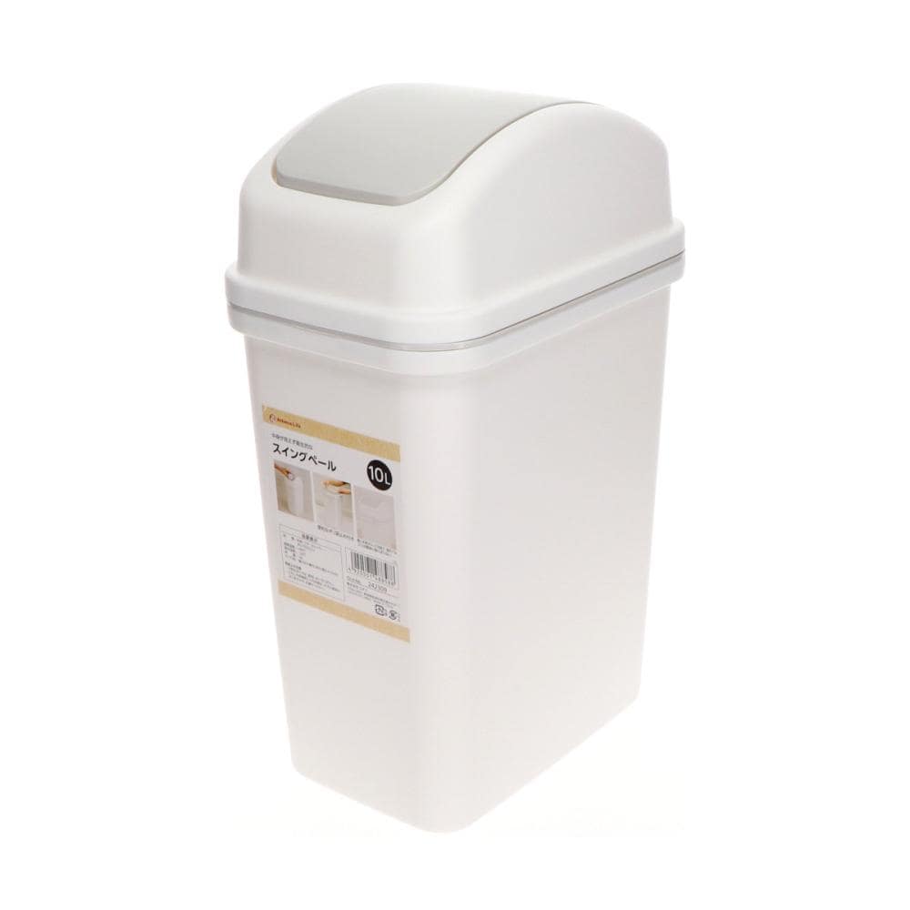 アテーナライフ　スイングペール　１０Ｌ　ホワイト