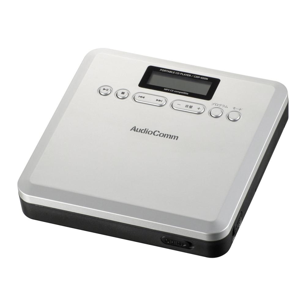 オーム電機　ポータブルＣＤプレーヤー　ＣＤＰ－４００Ｎ