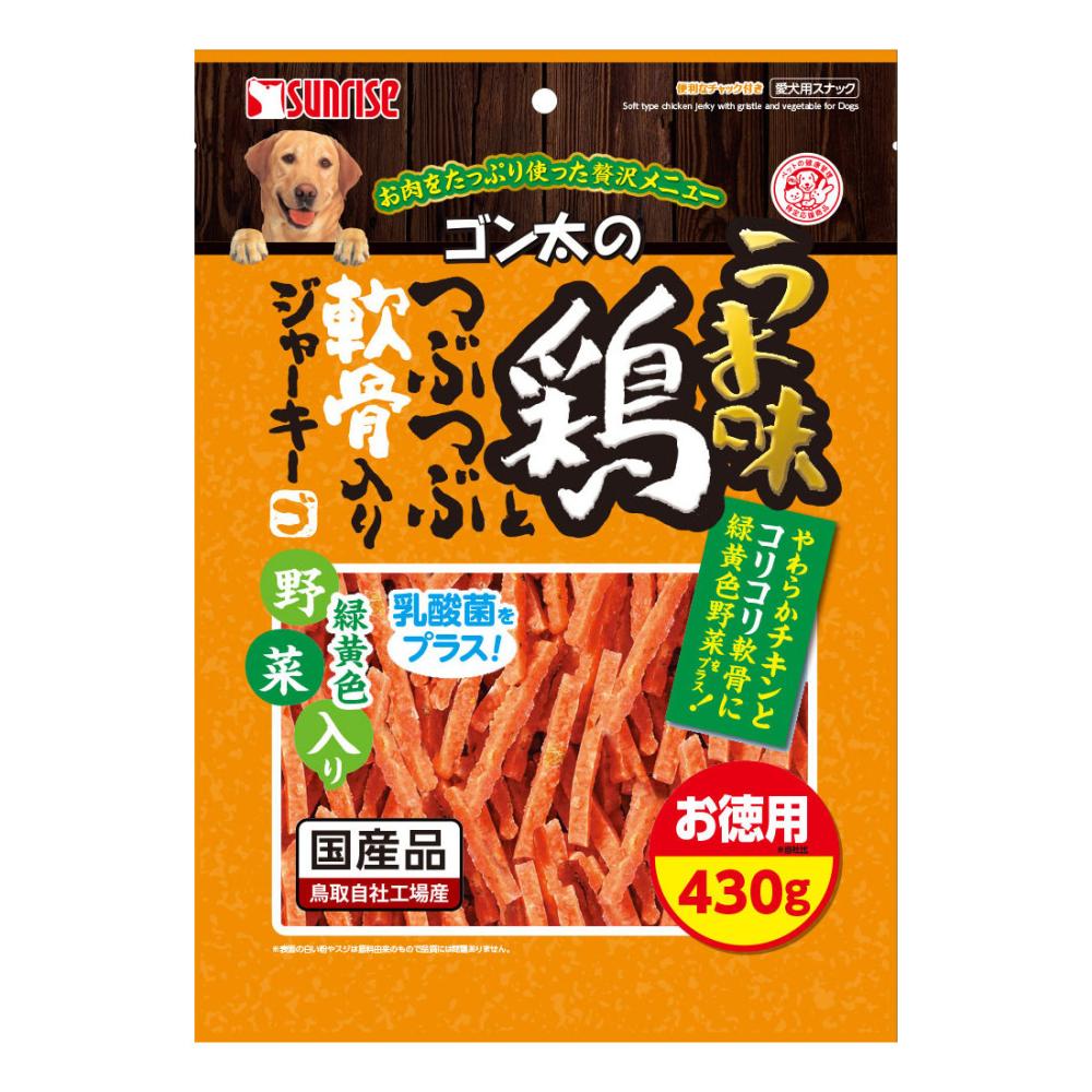 マルカン　サンライズ　ゴン太のうま味鶏とつぶつぶ軟骨入りジャーキー　４３０ｇ
