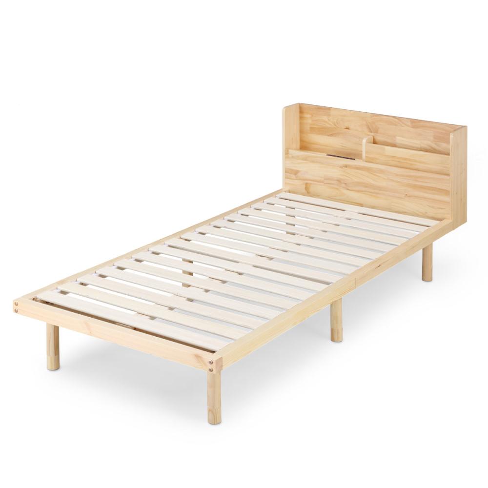 宮付き高耐荷重すのこベッド　コンセント・ＵＳＢポート付き　シングル　ナチュラル　ＨＷＢＭ－Ｓ