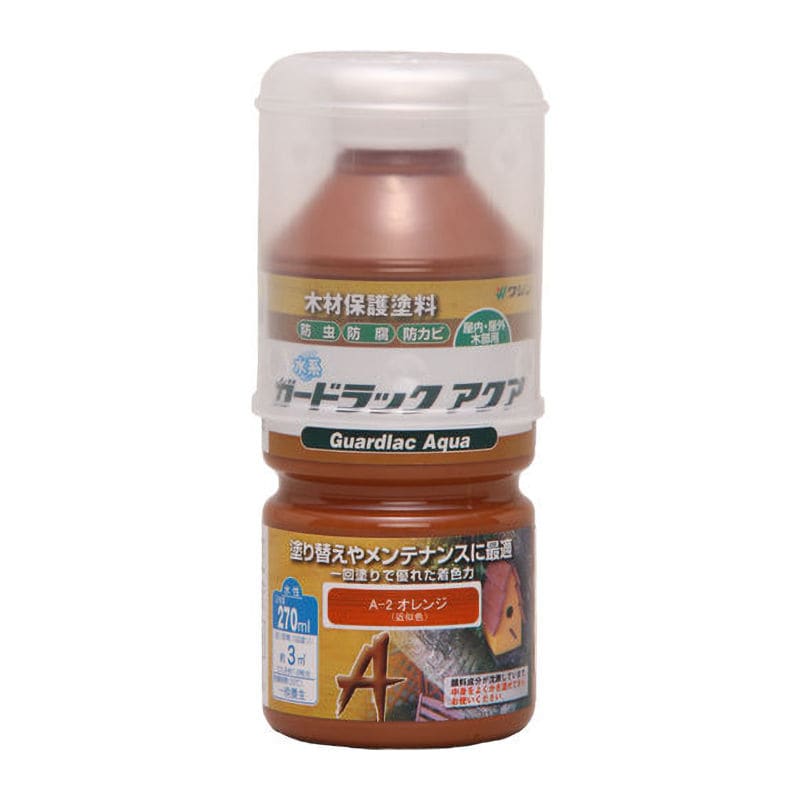 ガードラックアクア　オレンジ　２７０ｍＬ