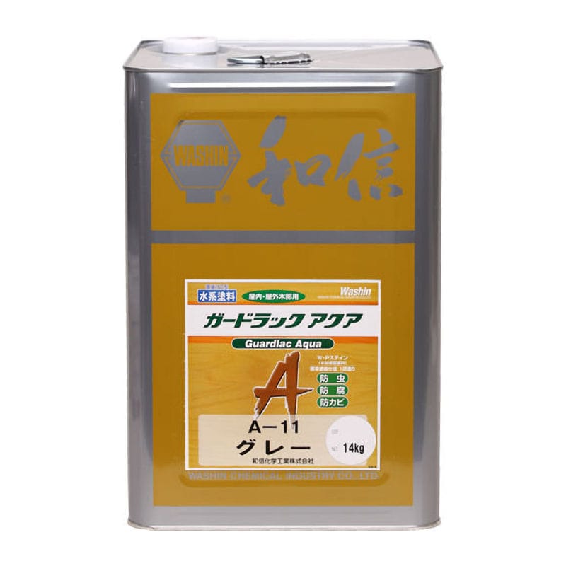 ガードラックアクア　グレー　１４ｋｇ