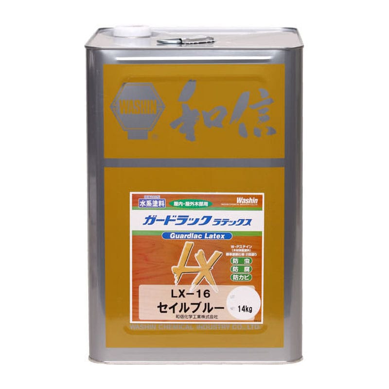 ガードラックラテックス　セイルブルー　１４ｋｇ