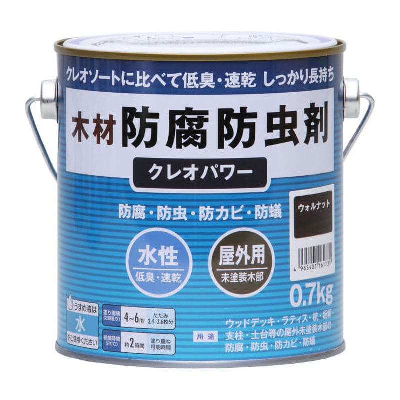 和信ペイント　クレオパワー　ウォルナット　０．７ｋｇ