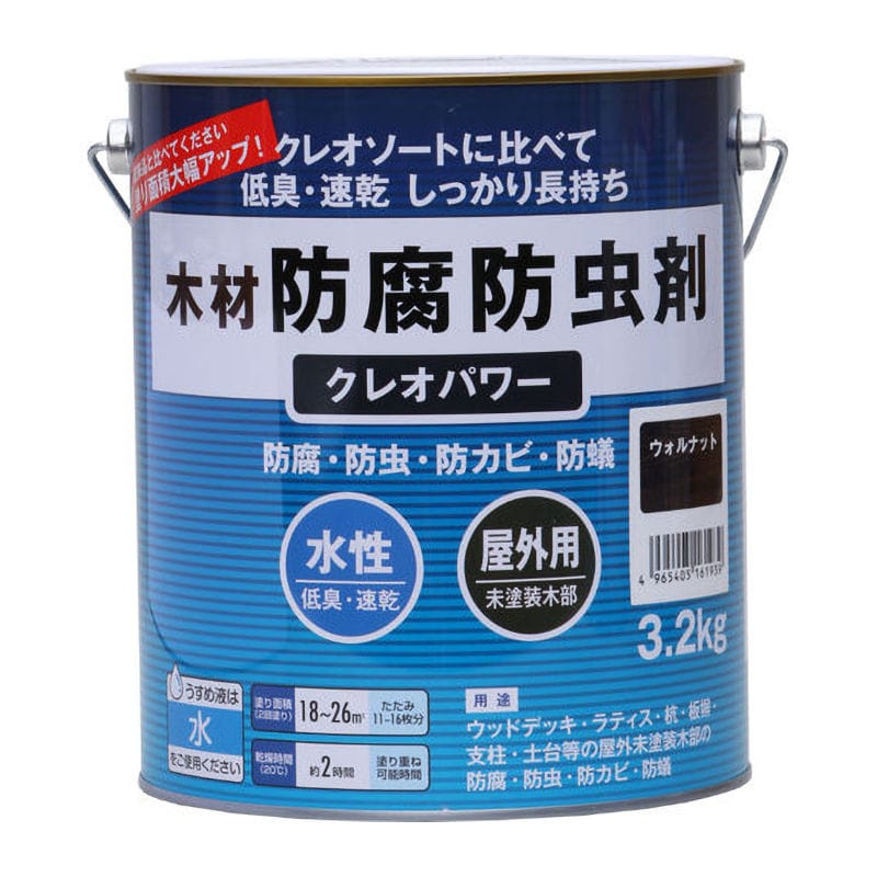 和信ペイント　クレオパワー　ウォルナット　３．２ｋｇ