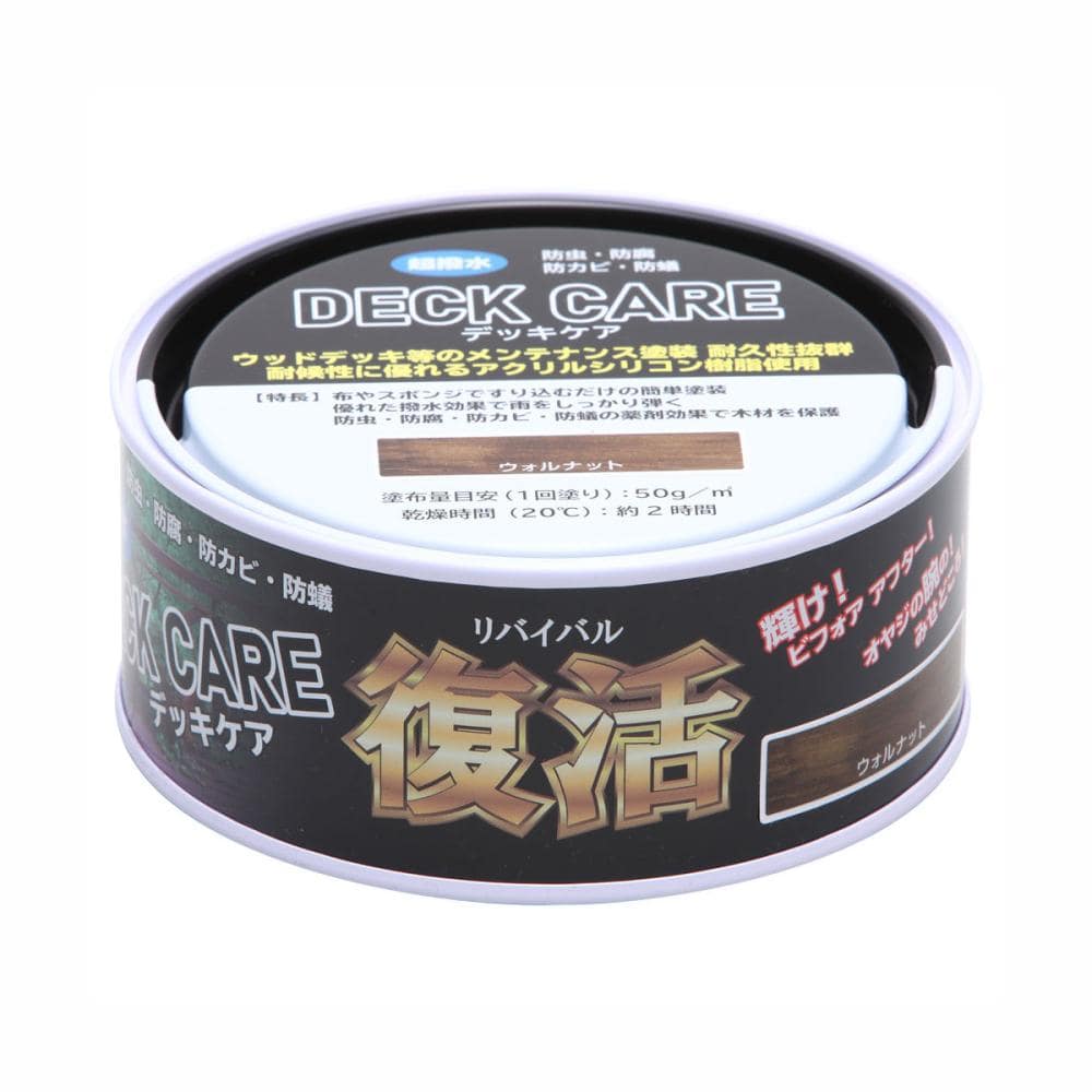 和信ペイント　デッキケア　ウォルナット　２００ｇ