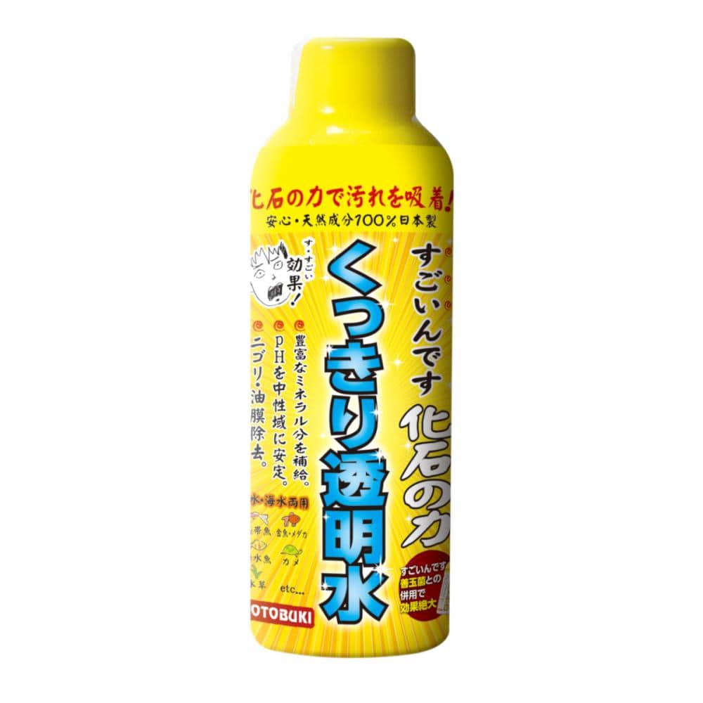 コトブキ工芸　すごいんです　化石の力　１５０ｍＬ